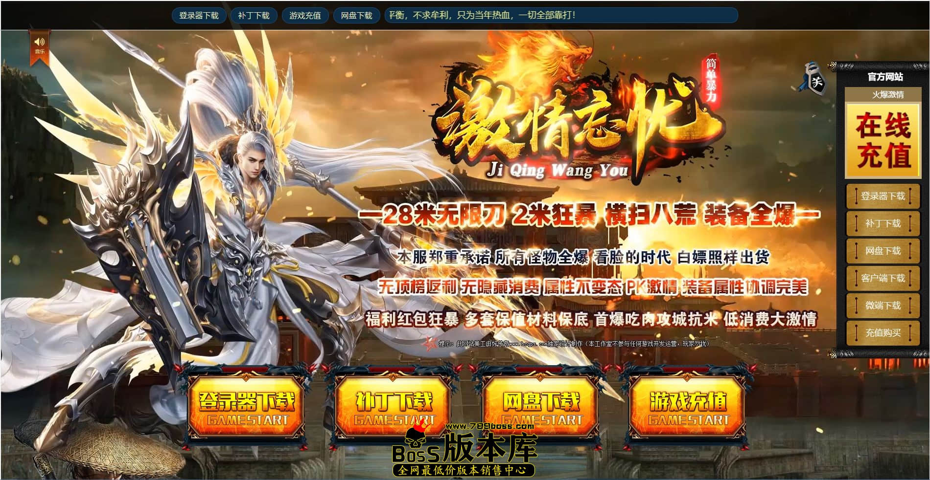 QQ图片20230707015902.jpg