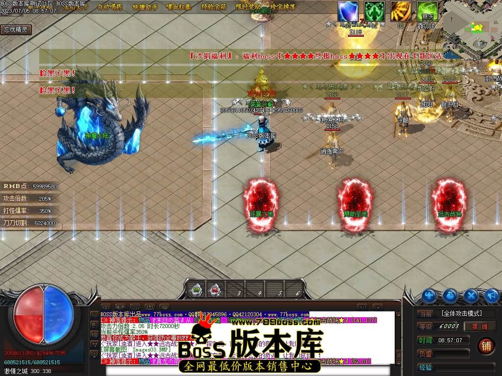 Images04压缩后.JPG