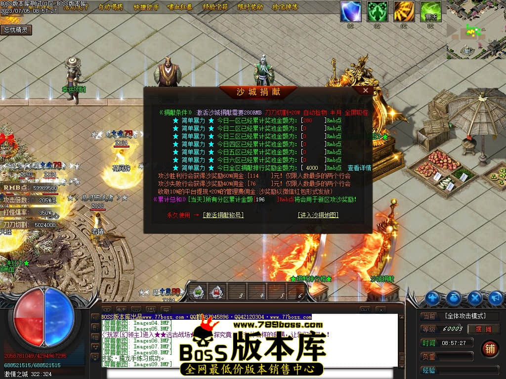Images11压缩后.JPG