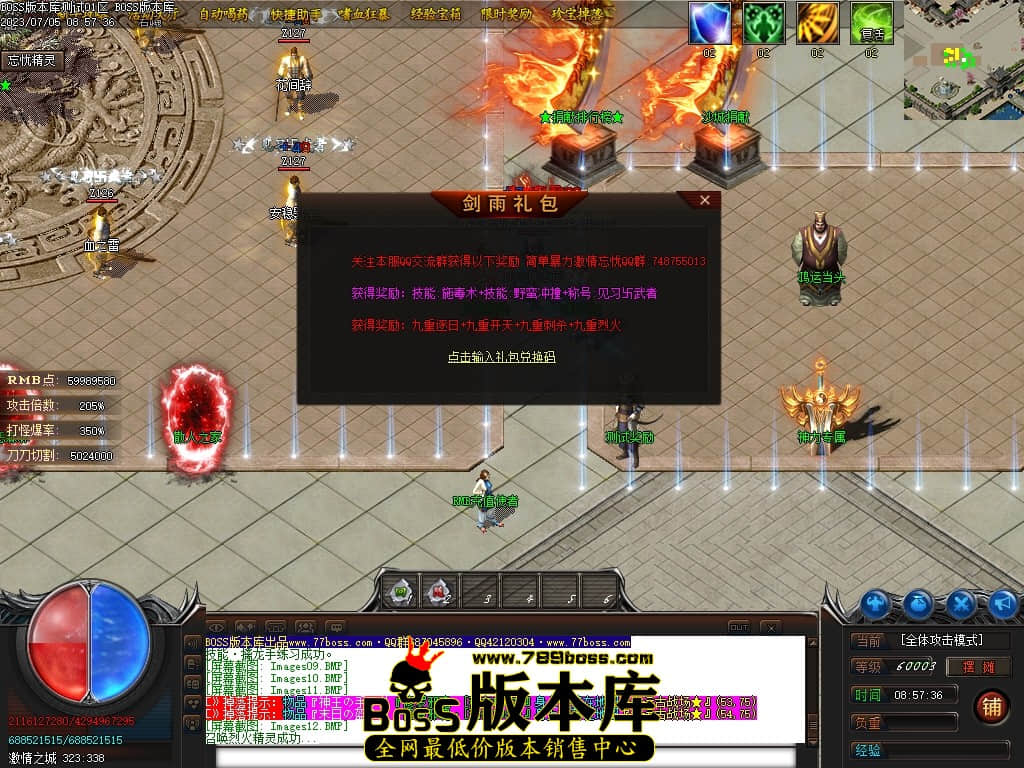 Images13压缩后.JPG