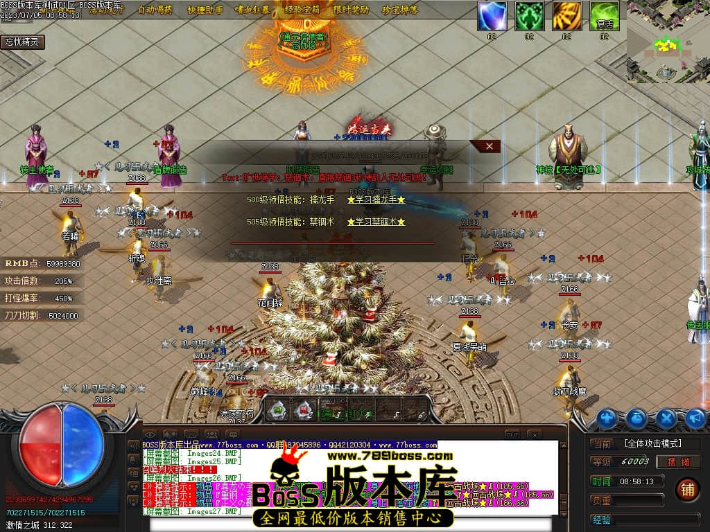 Images29压缩后.JPG