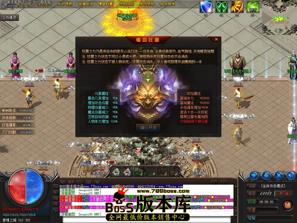 Images32压缩后.JPG
