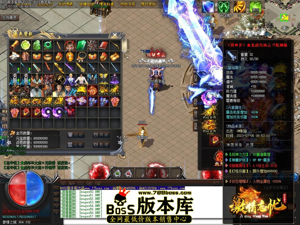Images59压缩后.JPG