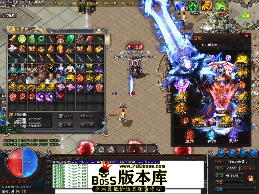 Images58压缩后.JPG