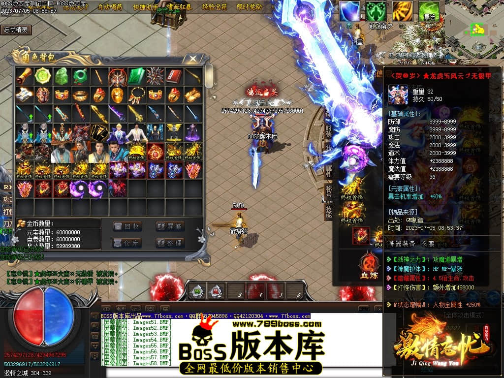 Images60压缩后.JPG