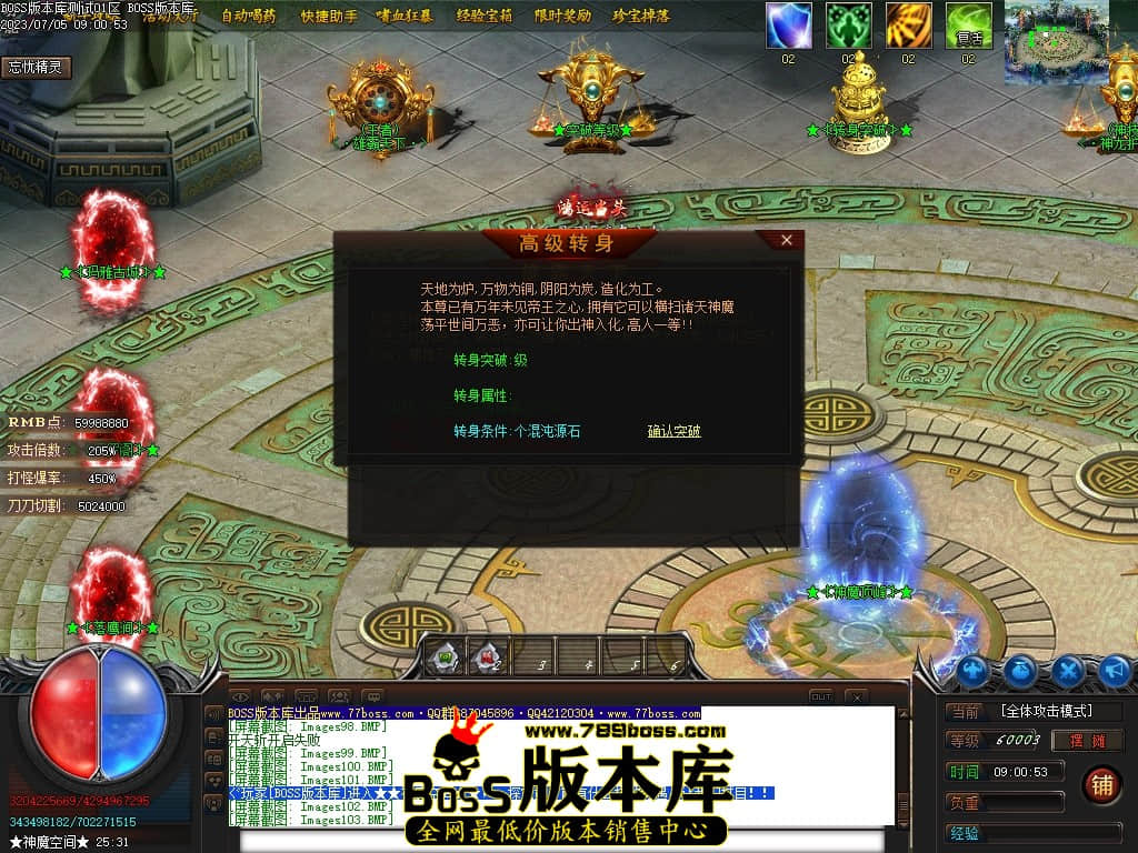 Images104压缩后.JPG