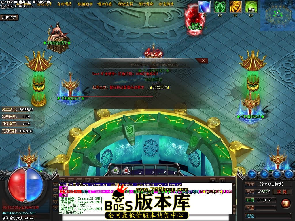 Images126压缩后.JPG