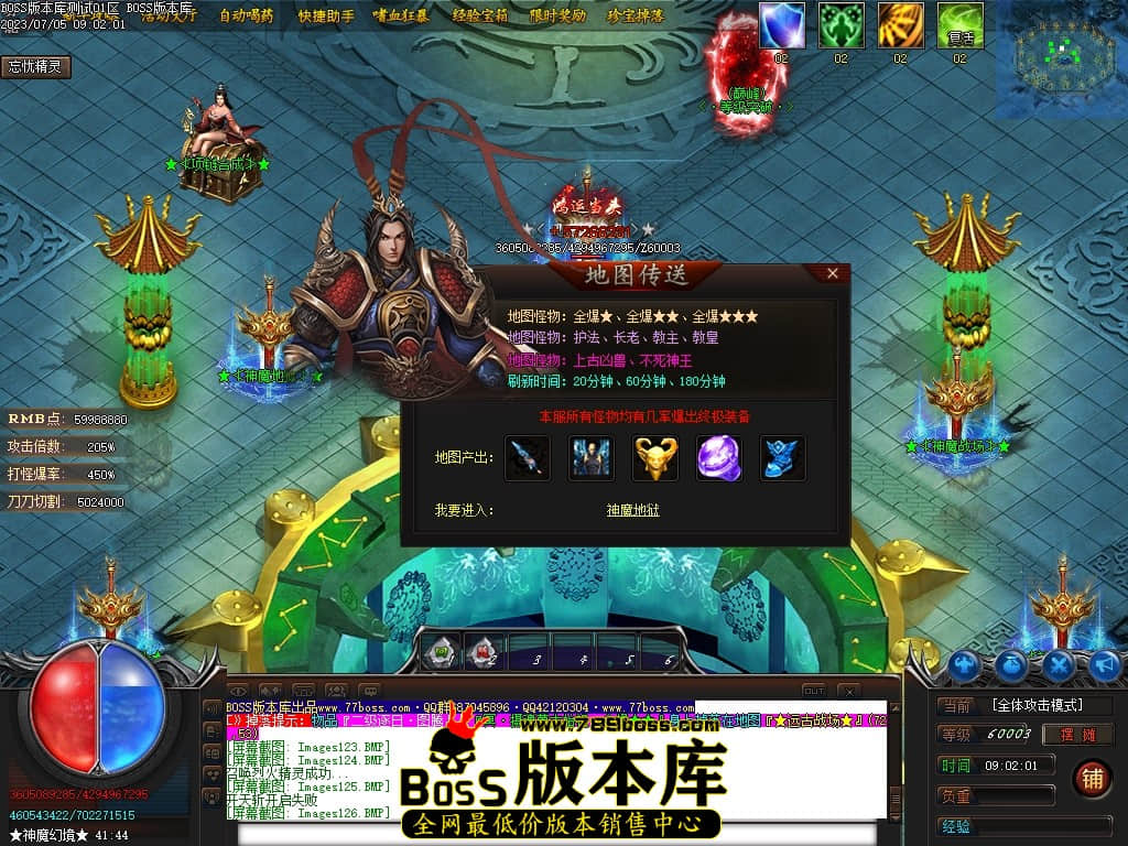 Images127压缩后.JPG