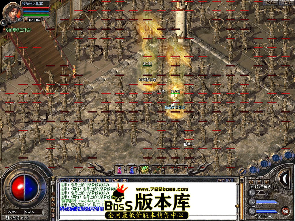 Snapshot_0002.JPG