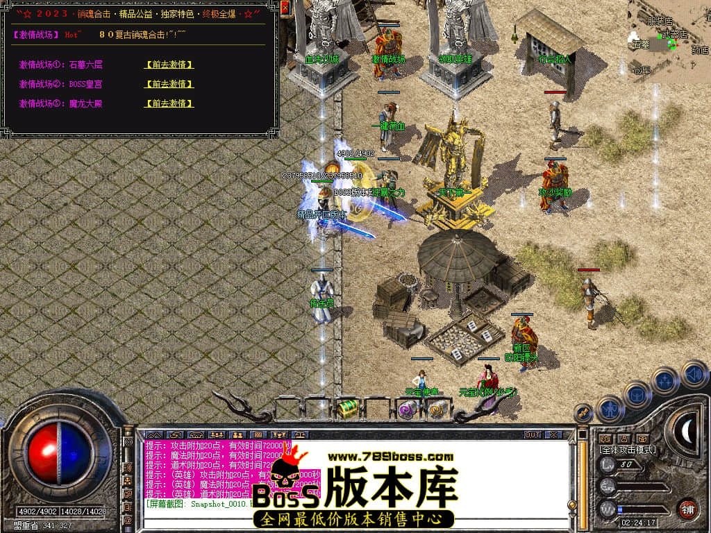 Snapshot_0011.JPG