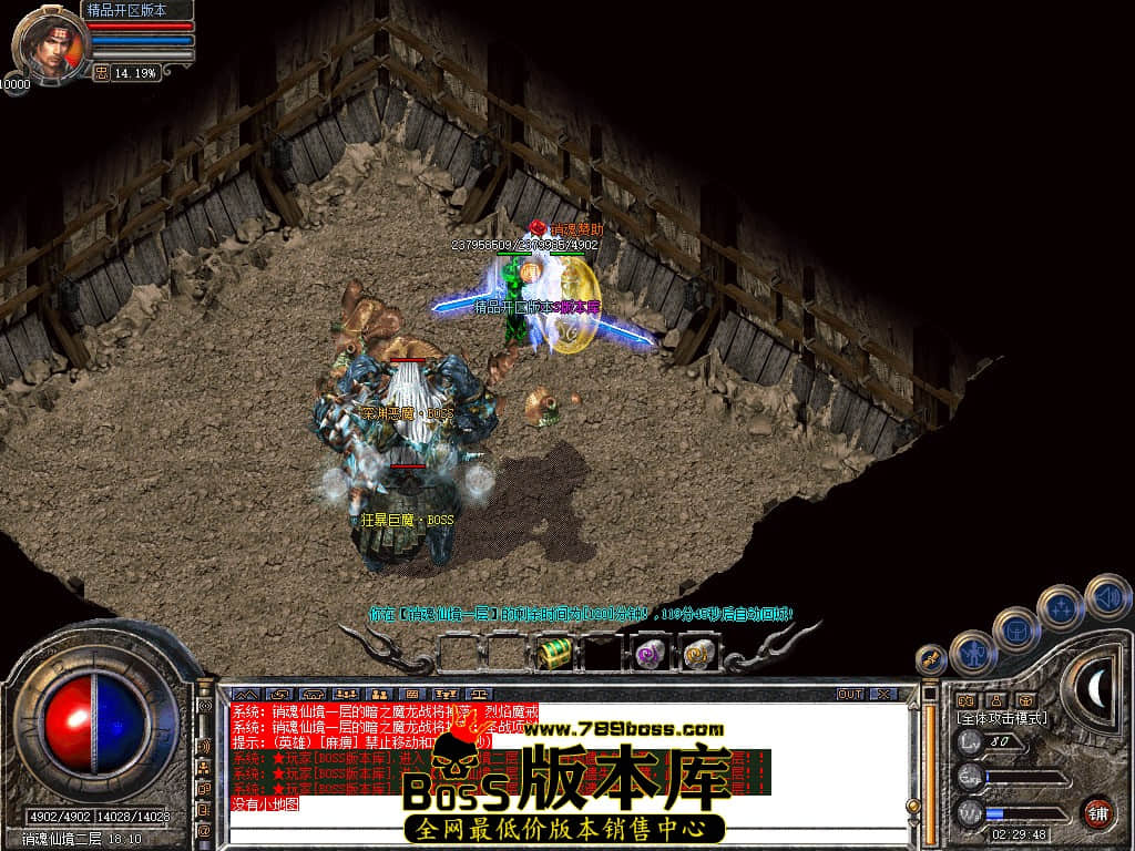 Snapshot_0059.JPG