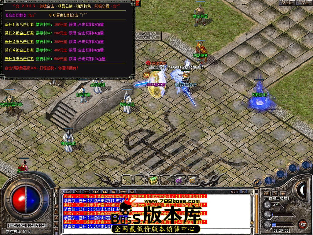 Snapshot_0057.JPG