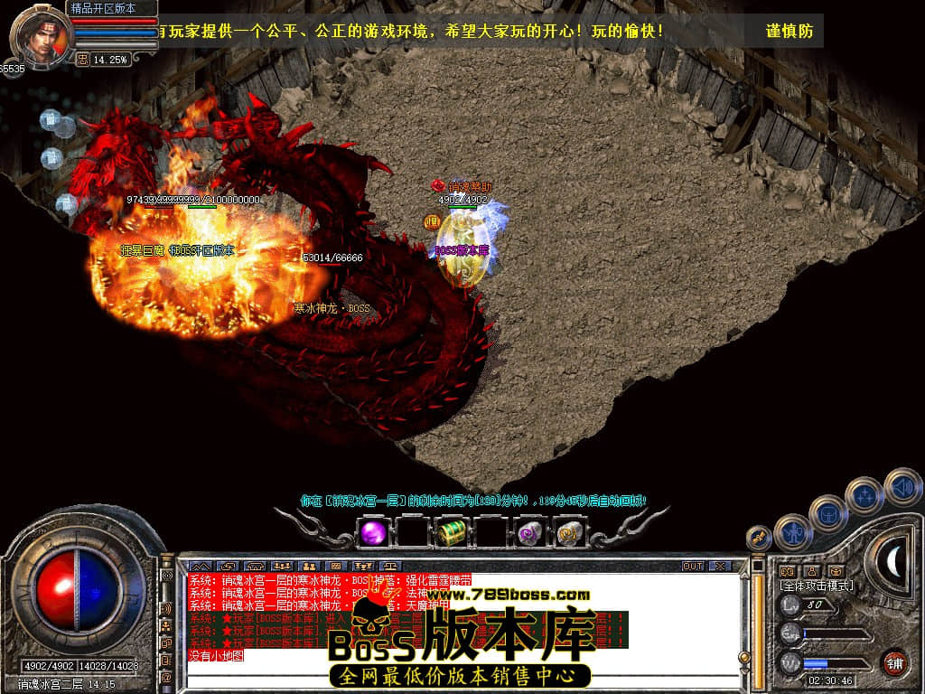 Snapshot_0062.JPG