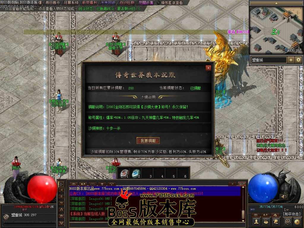 Images10压缩后.JPG