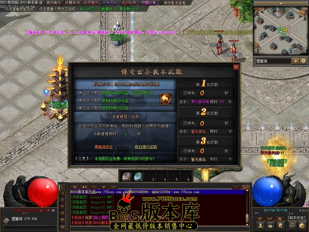 Images17压缩后.JPG