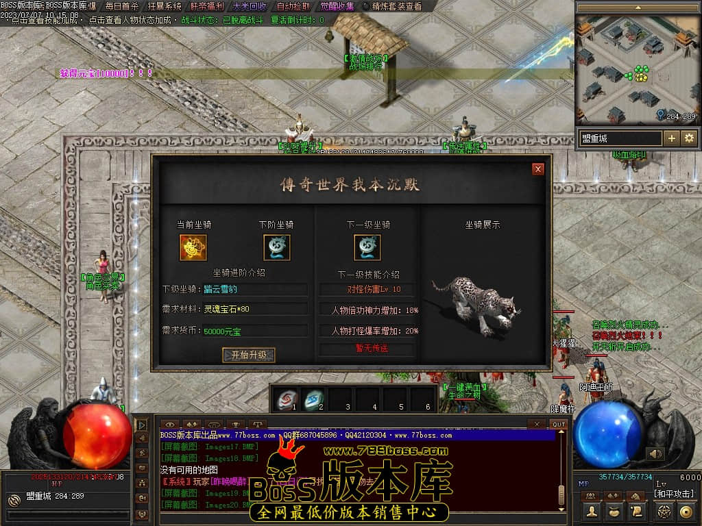 Images21压缩后.JPG