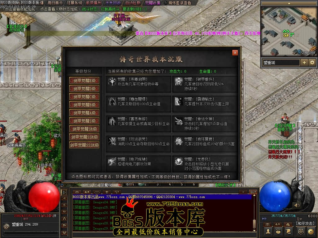 Images30压缩后.JPG