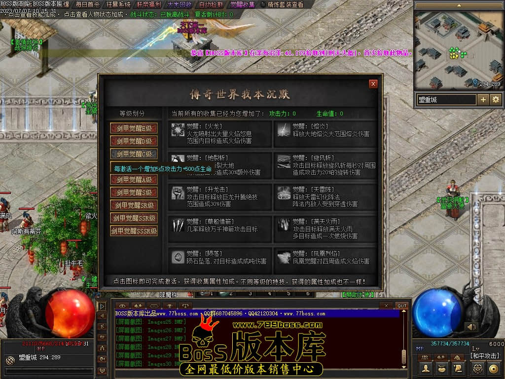 Images31压缩后.JPG