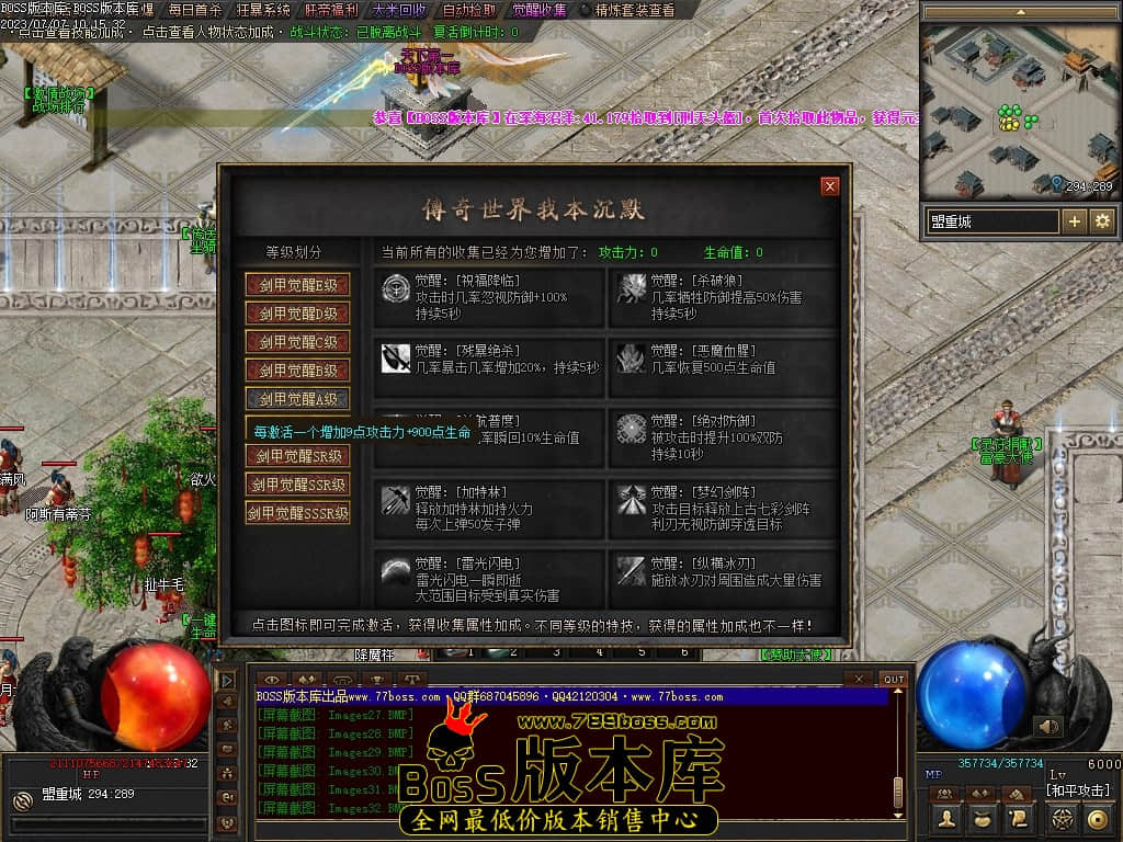 Images33压缩后.JPG