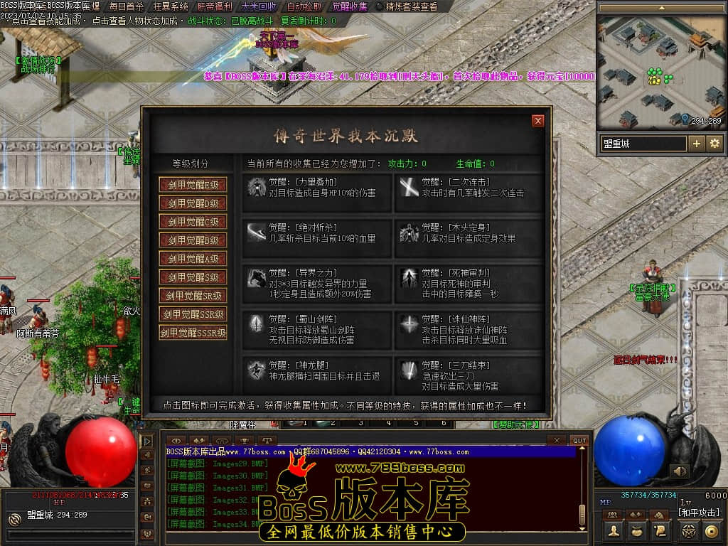 Images35压缩后.JPG