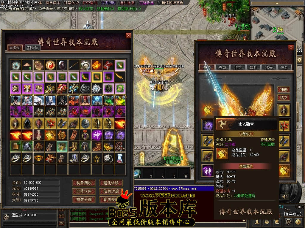 Images45压缩后.JPG