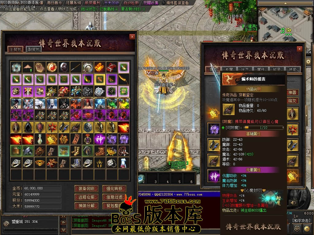 Images48压缩后.JPG