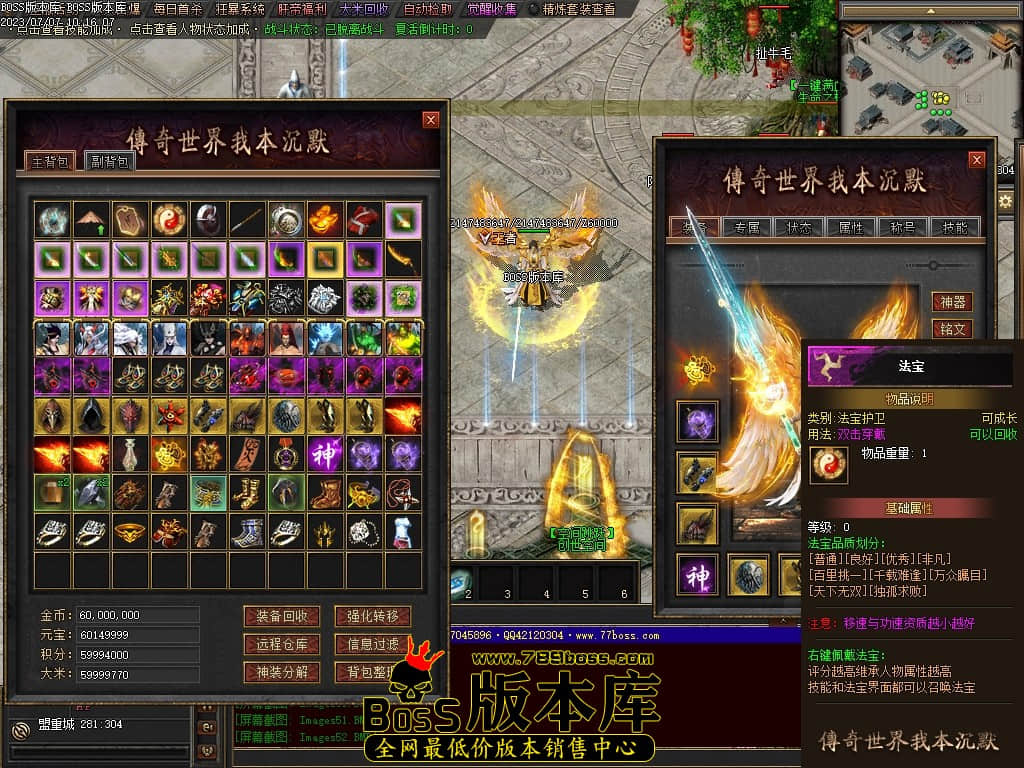 Images53压缩后.JPG