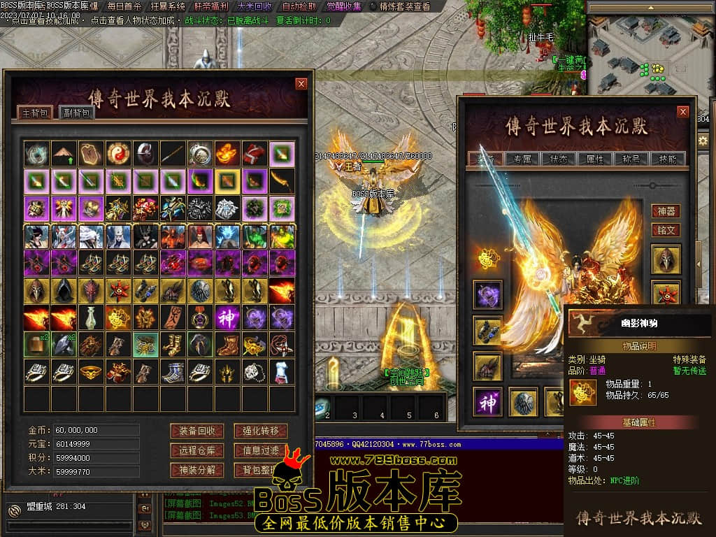 Images54压缩后.JPG