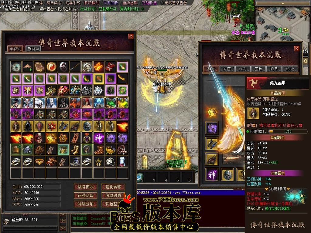 Images58压缩后.JPG