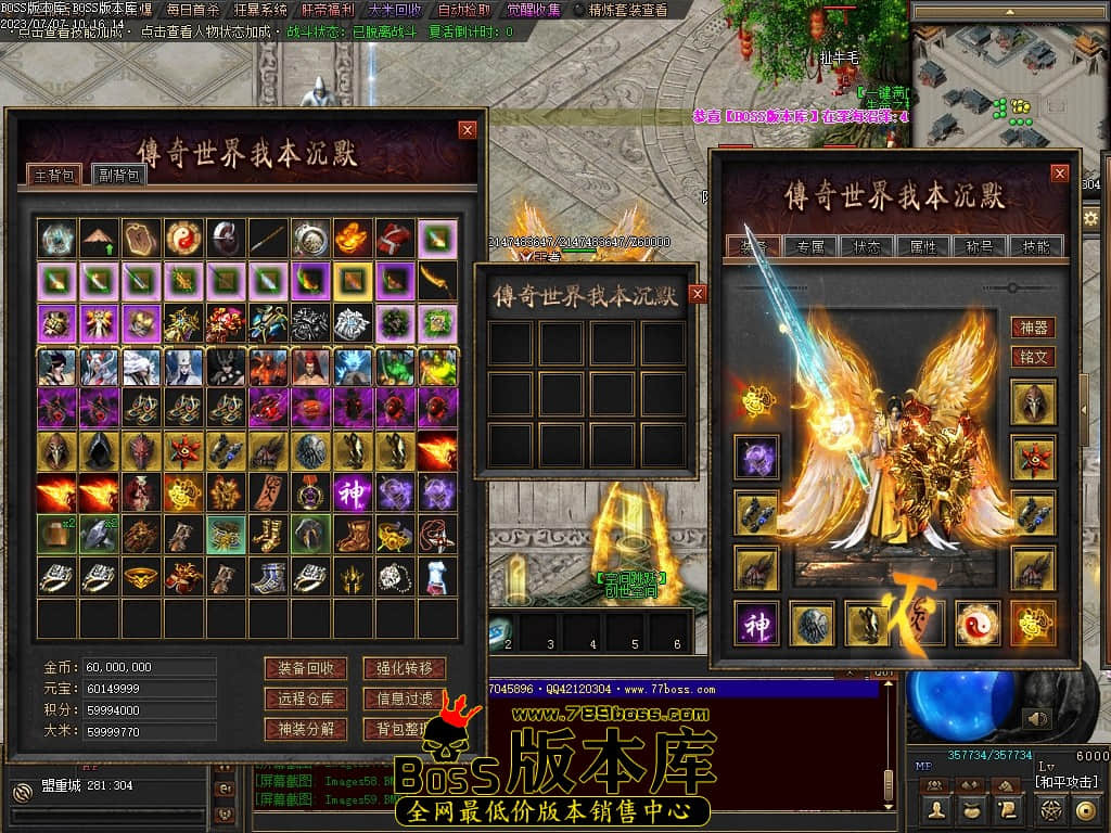 Images60压缩后.JPG