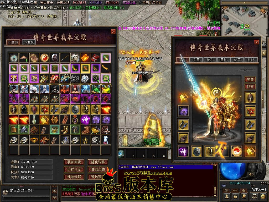 Images61压缩后.JPG