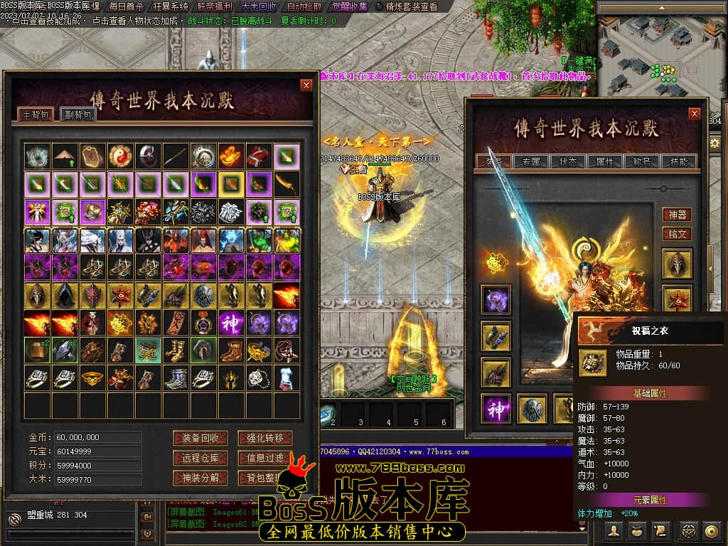 Images63压缩后.JPG