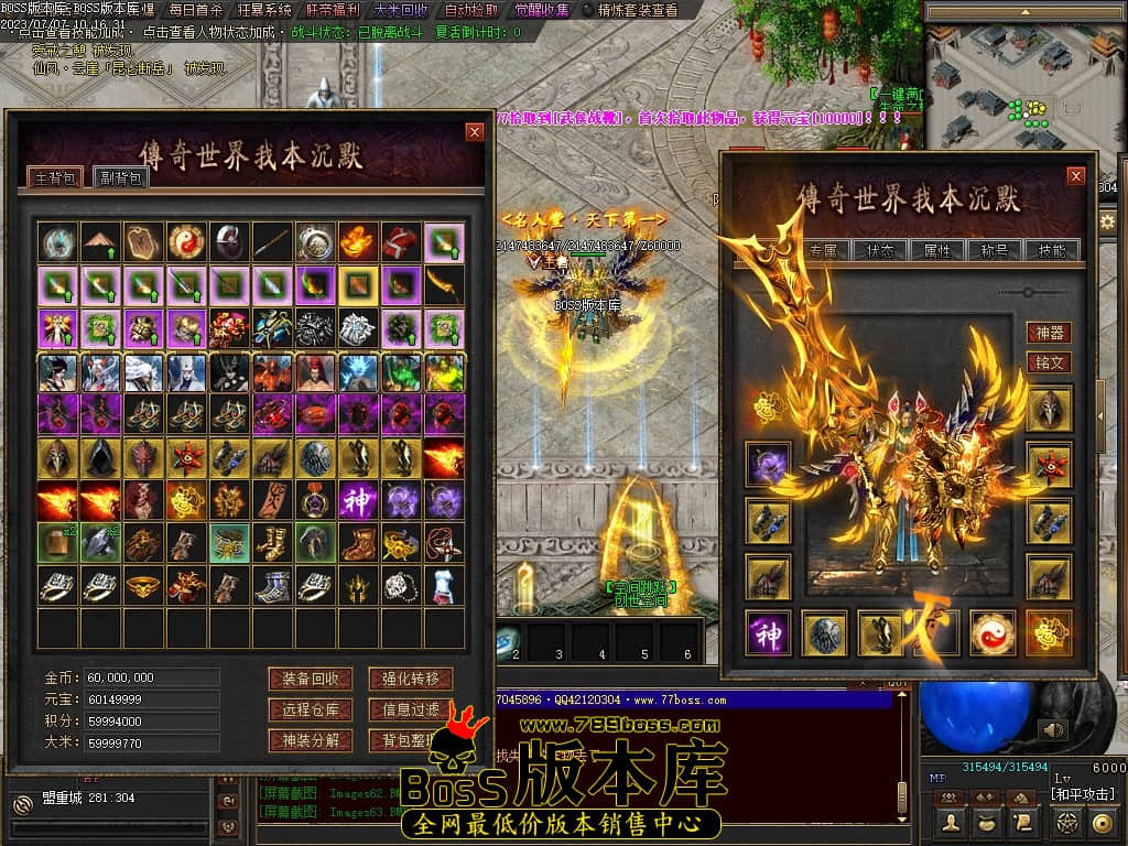 Images64压缩后.JPG