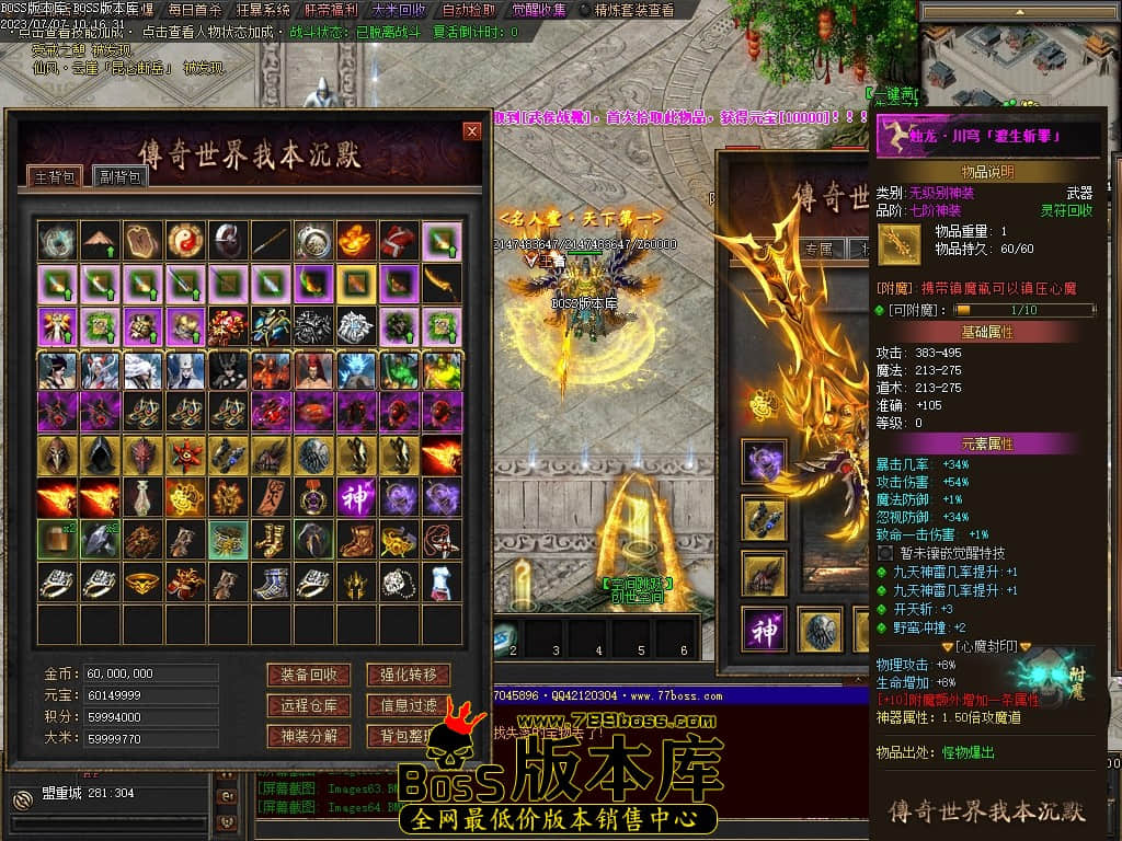 Images65压缩后.JPG