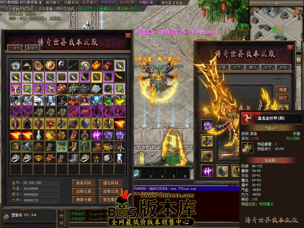 Images66压缩后.JPG
