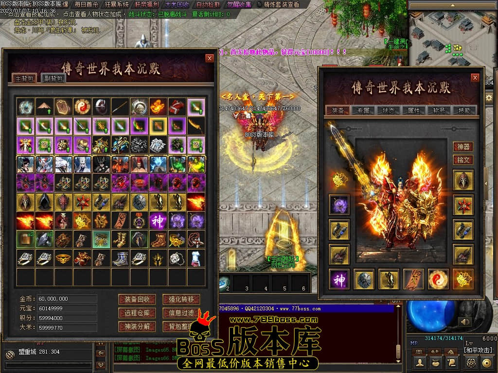 Images67压缩后.JPG