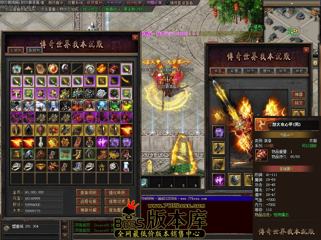 Images70压缩后.JPG