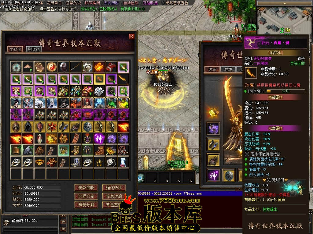 Images78压缩后.JPG