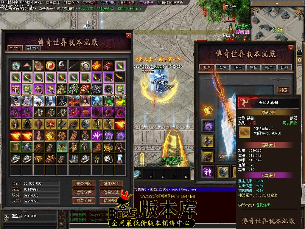 Images81压缩后.JPG