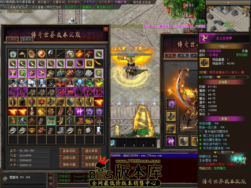 Images84压缩后.JPG