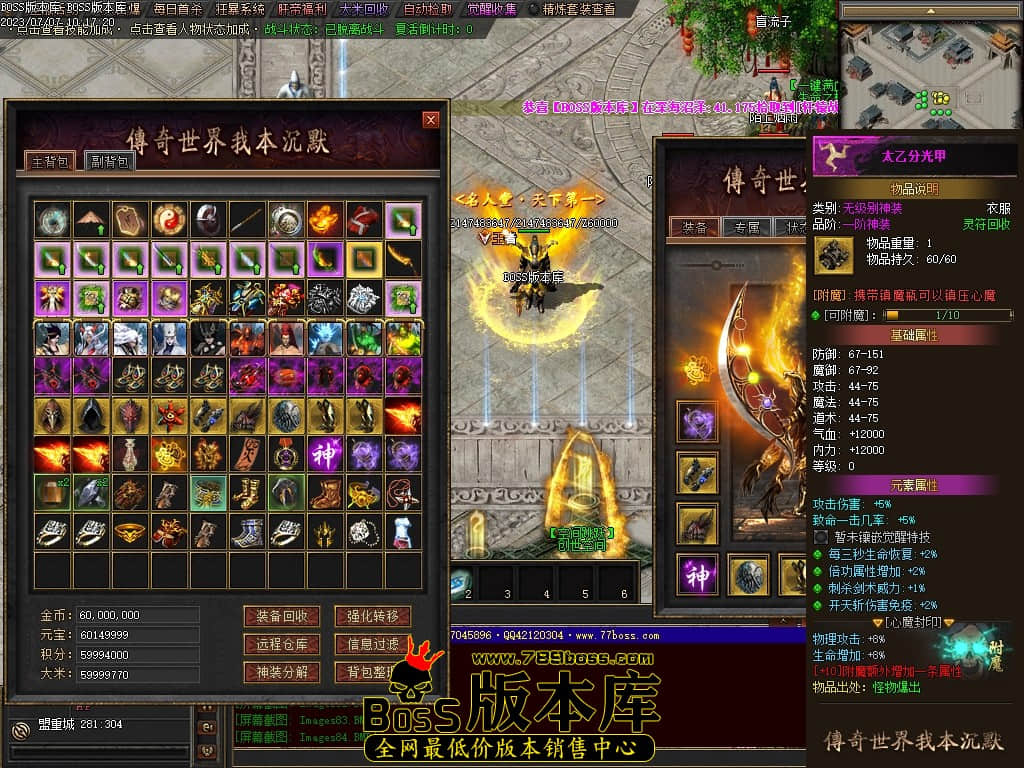 Images85压缩后.JPG