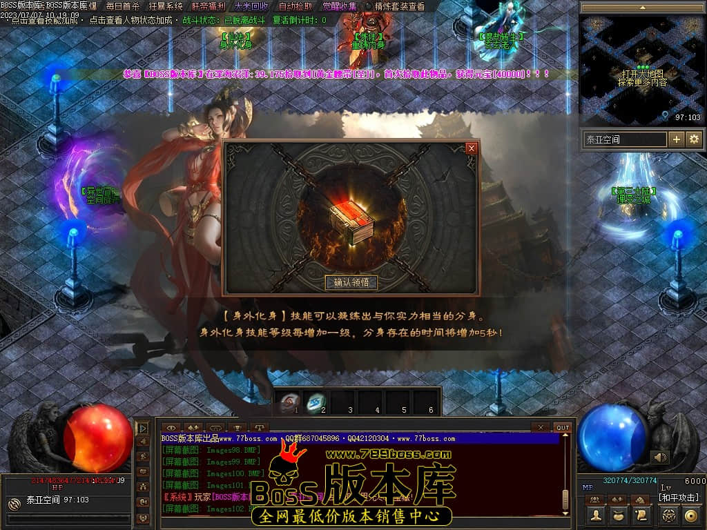 Images103压缩后.JPG