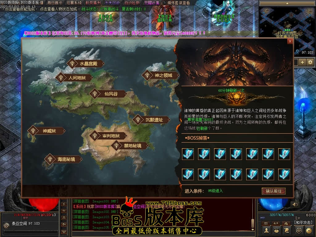 Images106压缩后.JPG