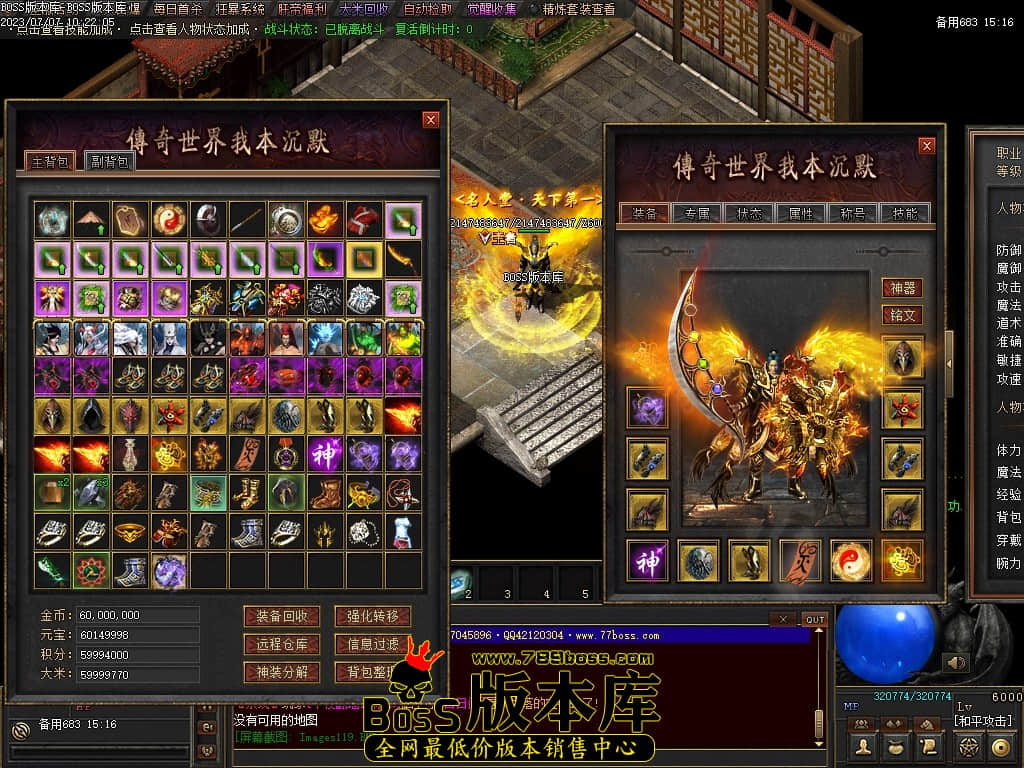 Images120压缩后.JPG