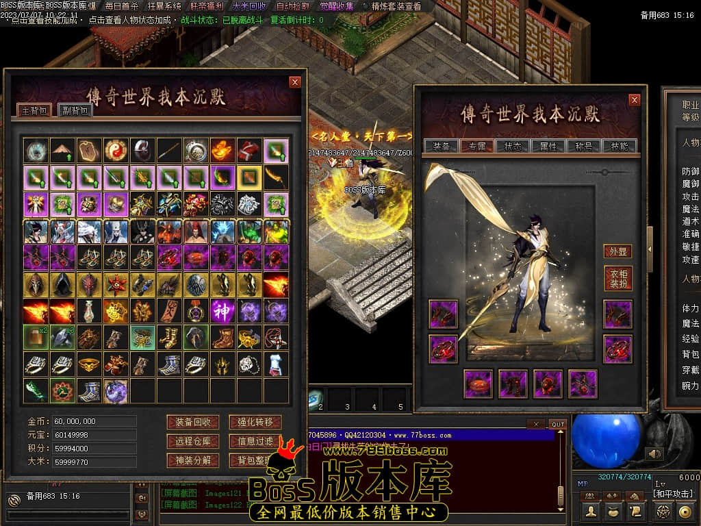 Images123压缩后.JPG
