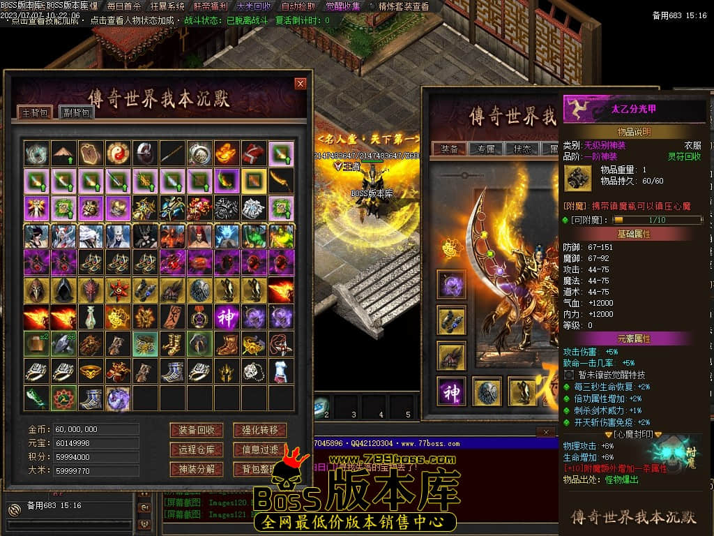 Images122压缩后.JPG