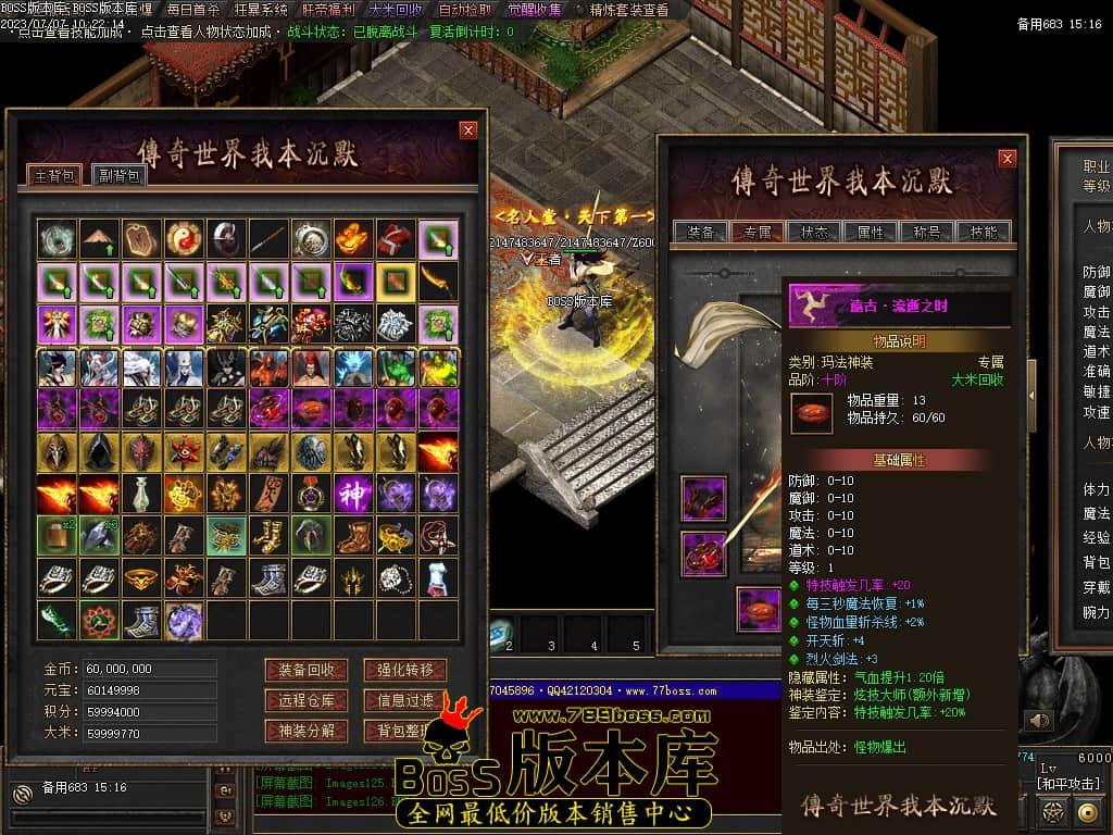 Images127压缩后.JPG