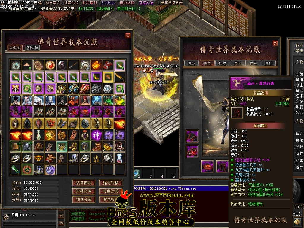 Images128压缩后.JPG