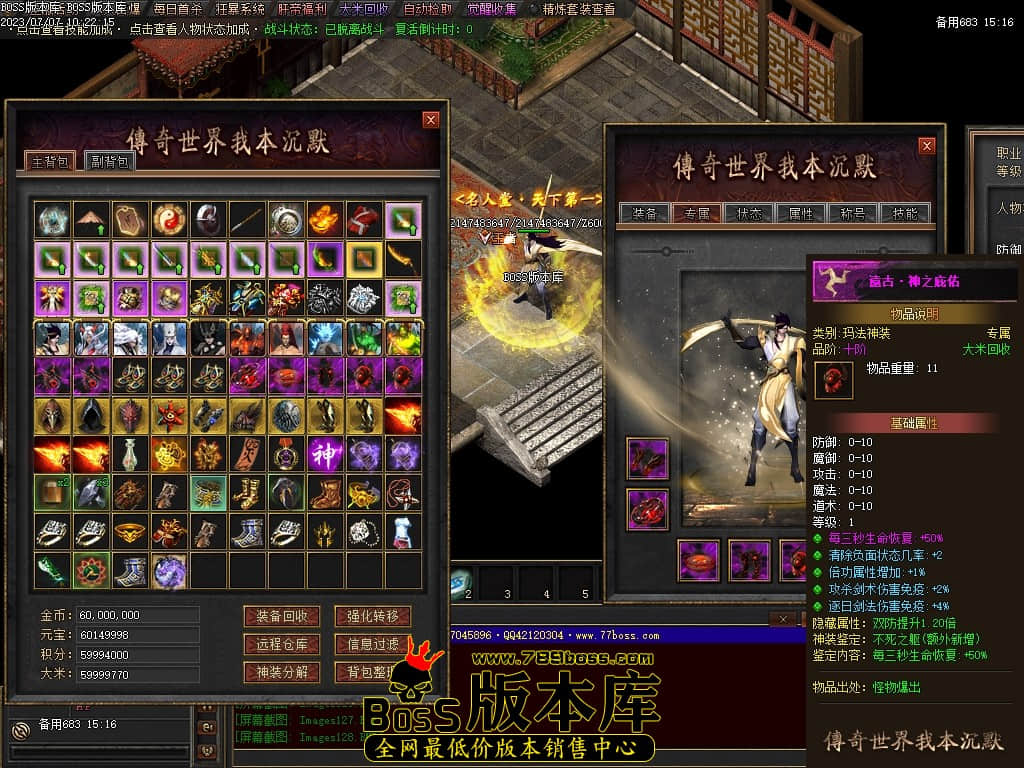 Images129压缩后.JPG