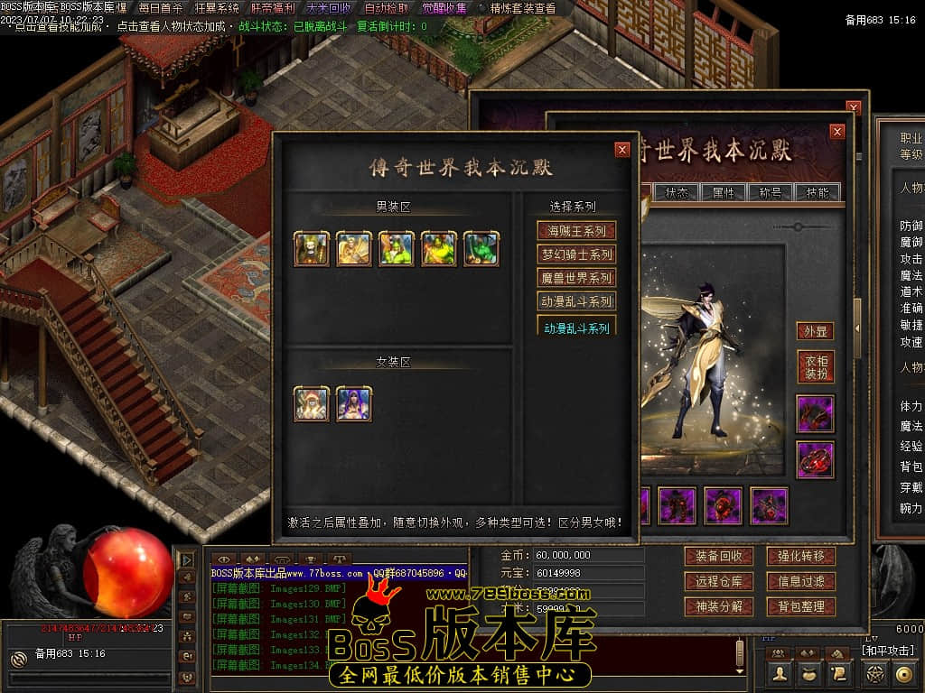 Images135压缩后.JPG